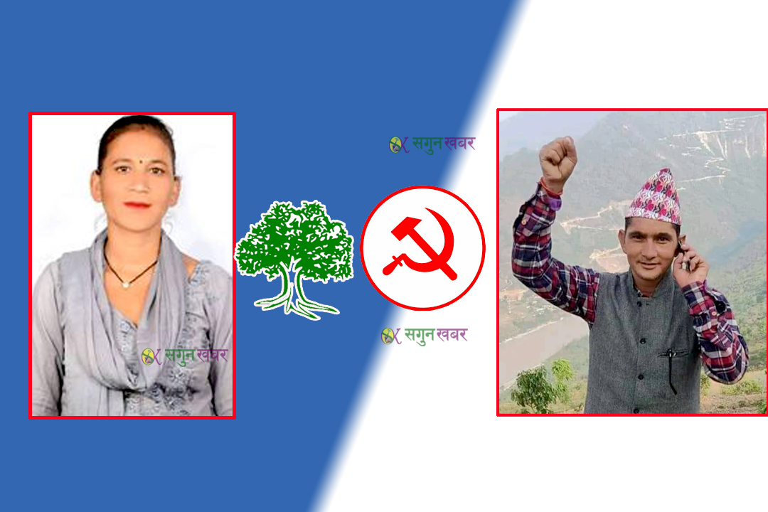 मेलौलीको मेयरमा माओवादीका चन्द र उपमेयरमा कांग्रेसका बिष्ट विजयी 